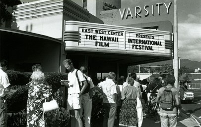 Photo 30 VARSITY HIFF _